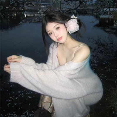 明天,我会成为谁的女友